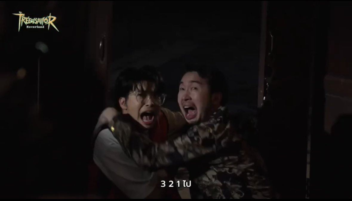 DSine_npd's tweet image. นี่น้องมาโนชชัดๆ 555555 น่าย๊ากกก

#ToSNxNONT #NONTTANONT   #TreeOfSavior  #ToSNeverland