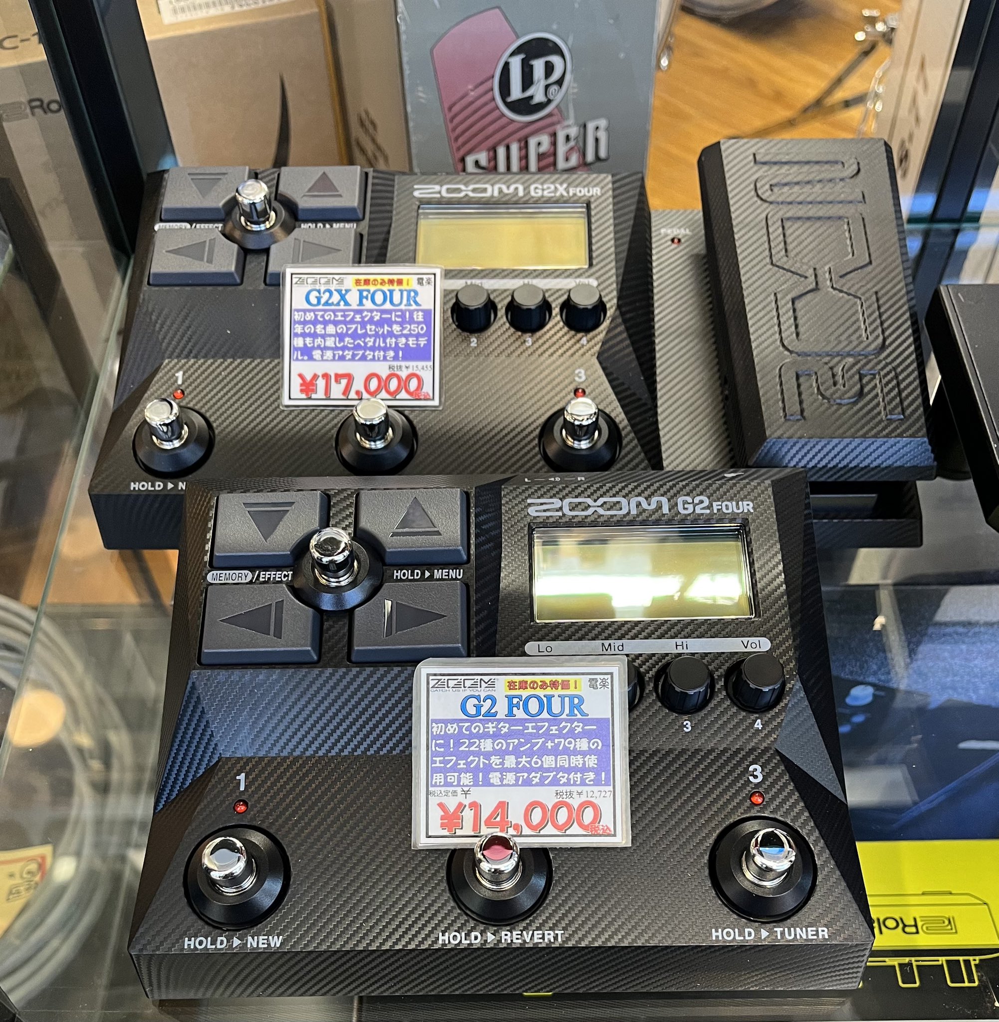Zoom G2 FOUR ギターエフェクター ACアダプター付き