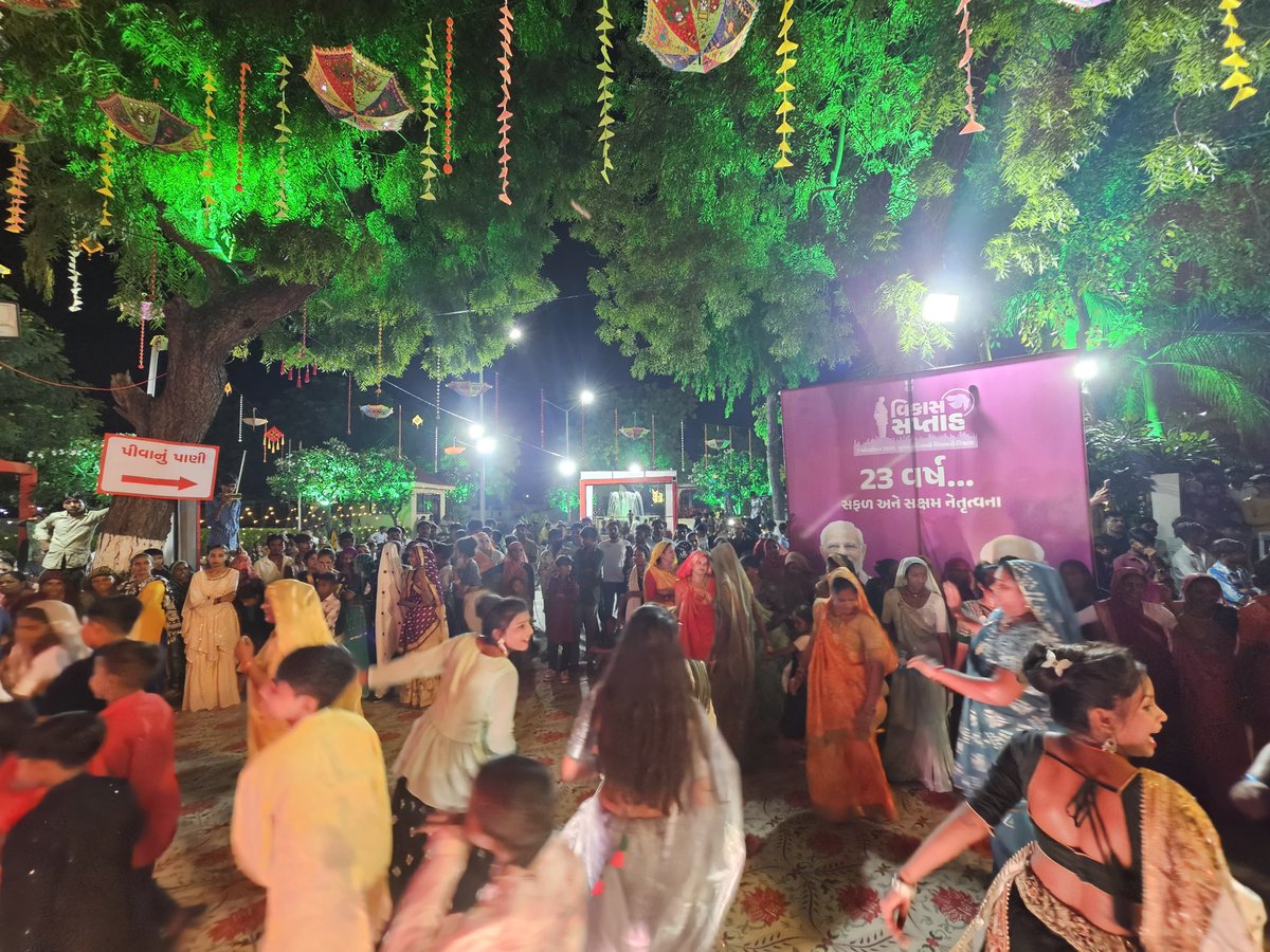 CollectorMeh's tweet image. &quot;માં આદ્યશક્તિની આરાધનાનું પર્વ એટલે નવરાત્રી&quot;
@SYNCADGuj અને જિલ્લા વહીવટી તંત્ર મહેસાણા દ્વારા મોઢેશ્વરી માતા મંદિર મોઢેરા ખાતે નવરાત્રી શક્તિપર્વની ઉજવણી નિમિત્તે ગરબા કાર્યક્રમનું આયોજન કરવામાં આવ્યું.
#VikasSaptah
#23YearsOfGoodGovernance
@CMOGuj @revenuegujarat