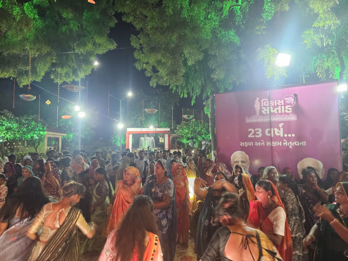 CollectorMeh's tweet image. &quot;માં આદ્યશક્તિની આરાધનાનું પર્વ એટલે નવરાત્રી&quot;
@SYNCADGuj અને જિલ્લા વહીવટી તંત્ર મહેસાણા દ્વારા મોઢેશ્વરી માતા મંદિર મોઢેરા ખાતે નવરાત્રી શક્તિપર્વની ઉજવણી નિમિત્તે ગરબા કાર્યક્રમનું આયોજન કરવામાં આવ્યું.
#VikasSaptah
#23YearsOfGoodGovernance
@CMOGuj @revenuegujarat