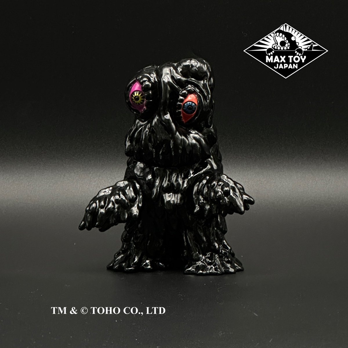 当日版権品 ヘドラ マックストイ MAX TOY JAPAN 合同会社💫Soft Vinyl Toys on X: 