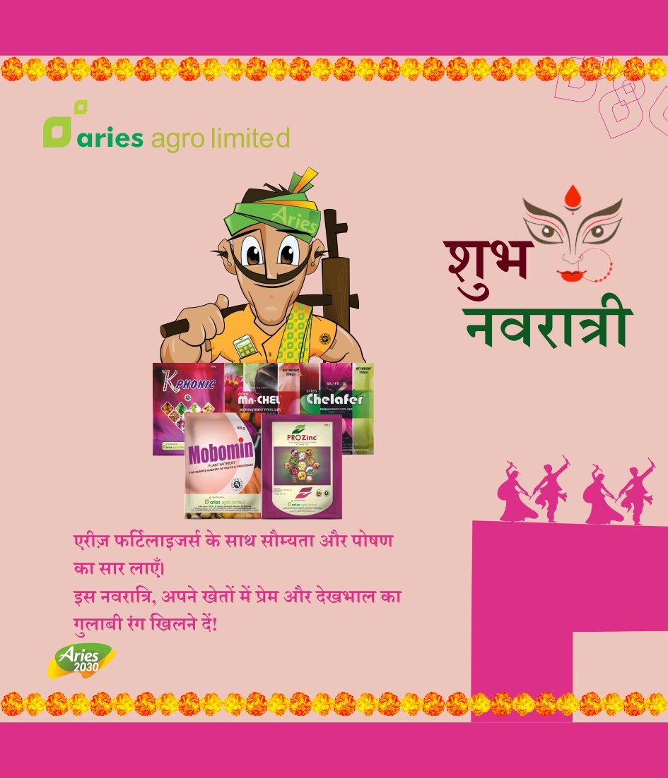 AriesAgro's tweet photo. Shubh Navratri🙏🌸
#ariesagro #AriesEverywhere #aries2030 #kphonic #mnchel #mobomin #chelafer #prozinc https://t.co/CRaUOiJ13n