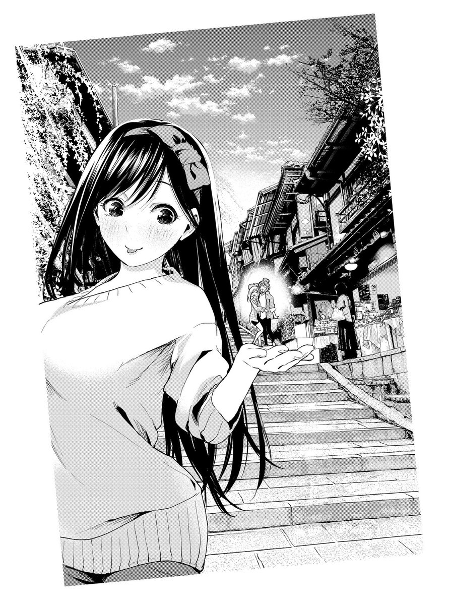 甘神さんちの縁結び　まとめ Amazon.co.jp: 特典付甘神さんちの縁結び17巻+特典12種 : おもちゃ