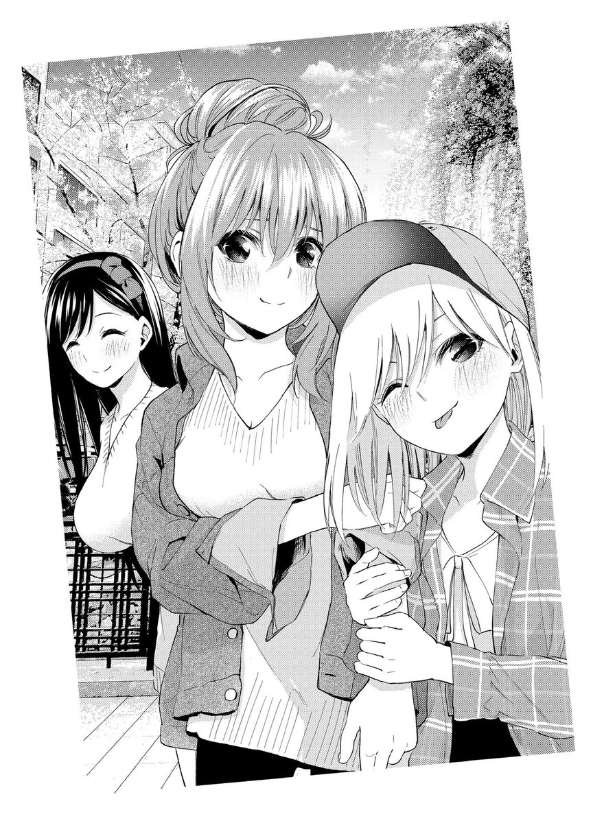 甘神さんちの縁結び　まとめ Amazon.co.jp: 特典付甘神さんちの縁結び17巻+特典12種 : おもちゃ