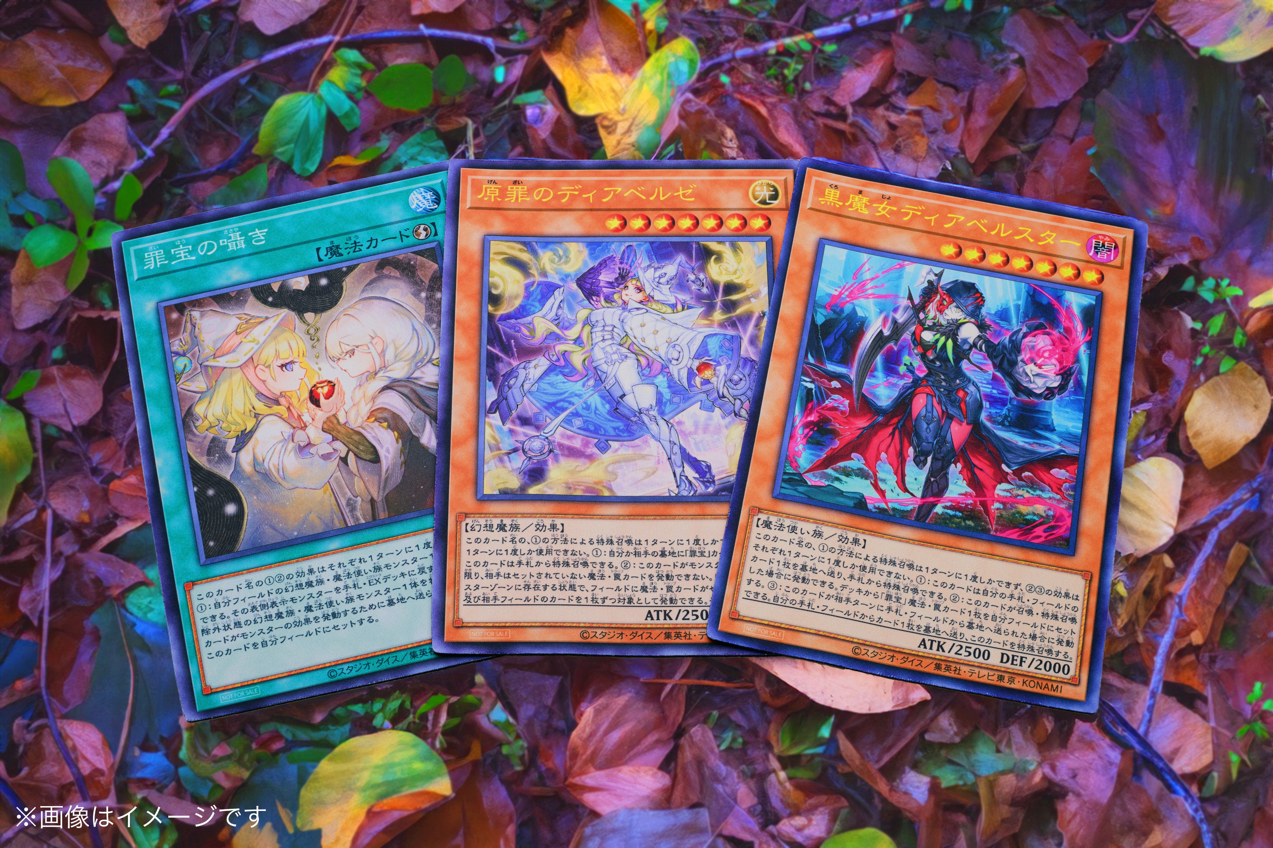 公式】遊戯王OCG on X: 