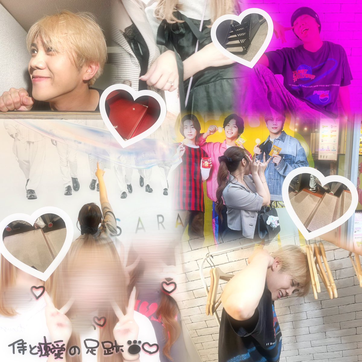 たぐ！♡ tweet media