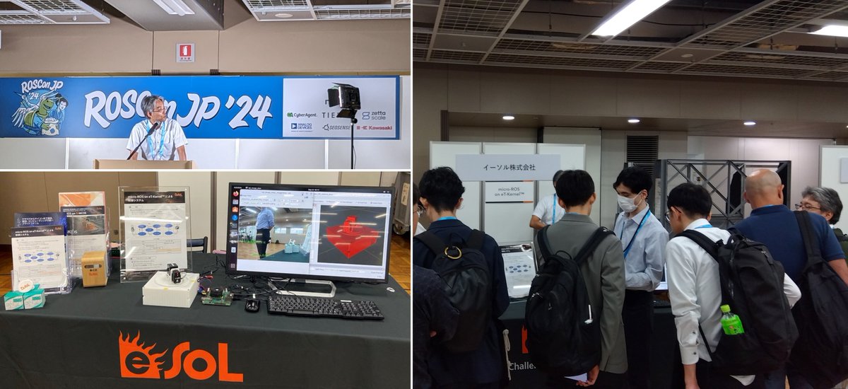 eSOL_Global's tweet image. ROSCon JP 2024 was a success! We showcased micro-ROS on eSOL&apos;s TRON-based real-time OS eT-Kernel and demonstrated how micro-ROS and ROS are running and communicating on the same SoC. 

@rosconjp
#ROSConJP2024 #ROSConJP #rosjp #ROS #ROS2 #microROS