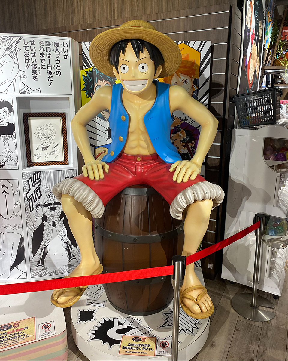 ワンピース べポ お昼寝クッション ONE PIECE』に登場するべポがおおきなお昼寝クッションになって