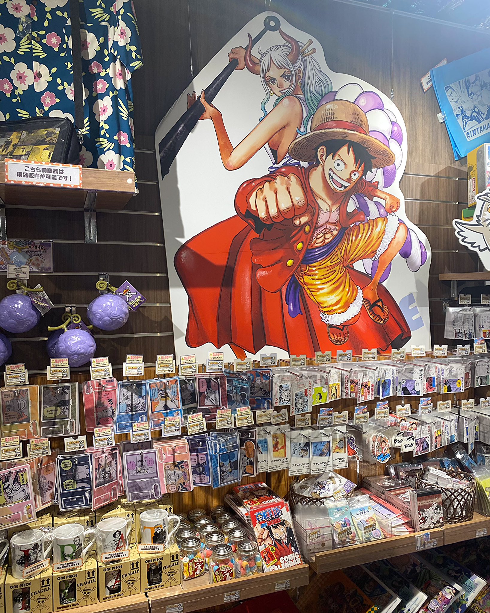 ワンピース ベポのおおきなお昼寝クッション ONE PIECE ベポの