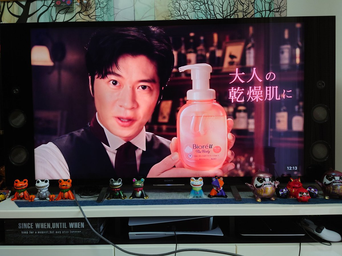 B7vGTyK2LuUNA0i's tweet photo. 大きさ的にテレビ下がピッタリな感じ…(●´ω`●)
#elfrog #ElFrog工房 https://t.co/I0XZyUMXLq