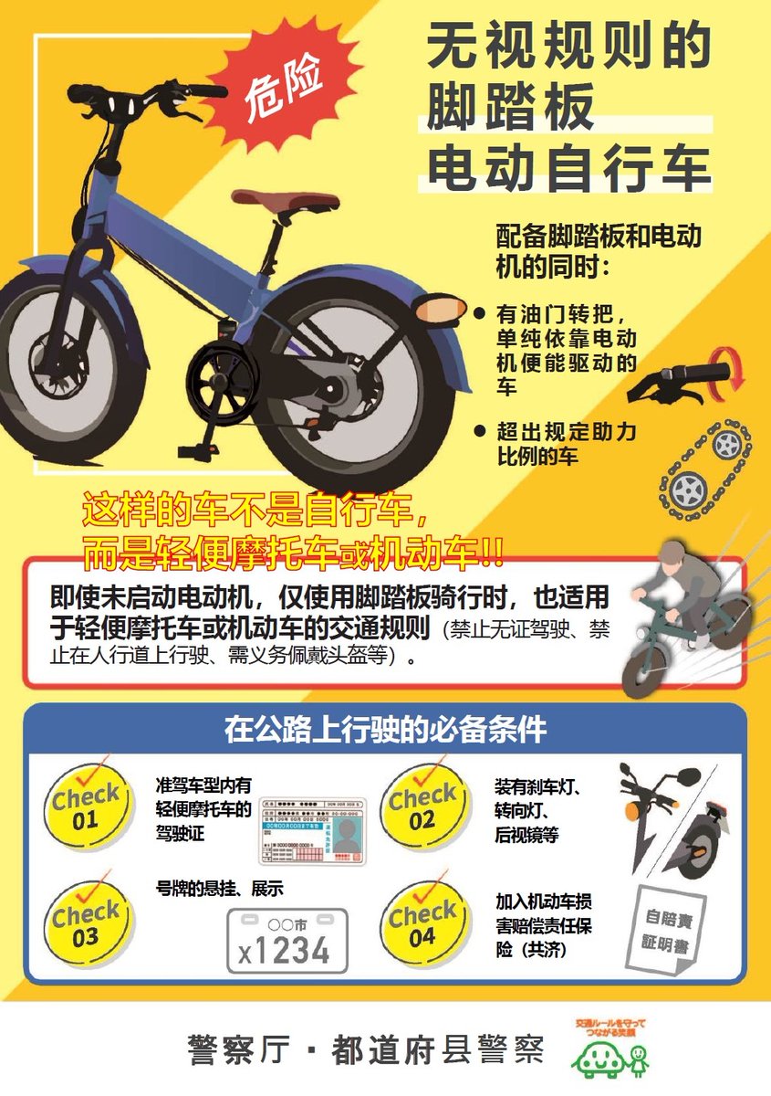 ひねちゃ （直接取引限定） ひねちゃ （直接取引限定） 2025年最新】ひねちゃタイヤの人気