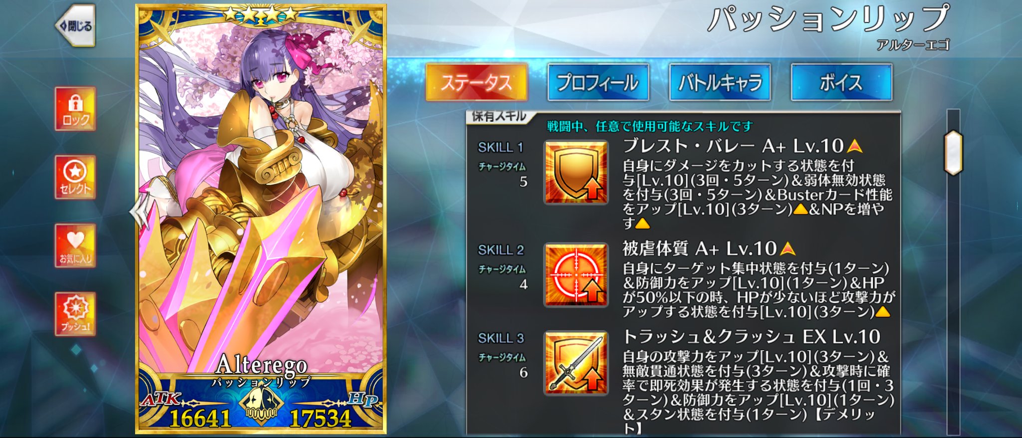 ムスカ大佐 ムスカ大佐 (@evangelion13kai) / X