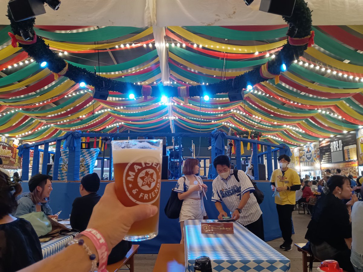 ヨコハマしにきた🍻