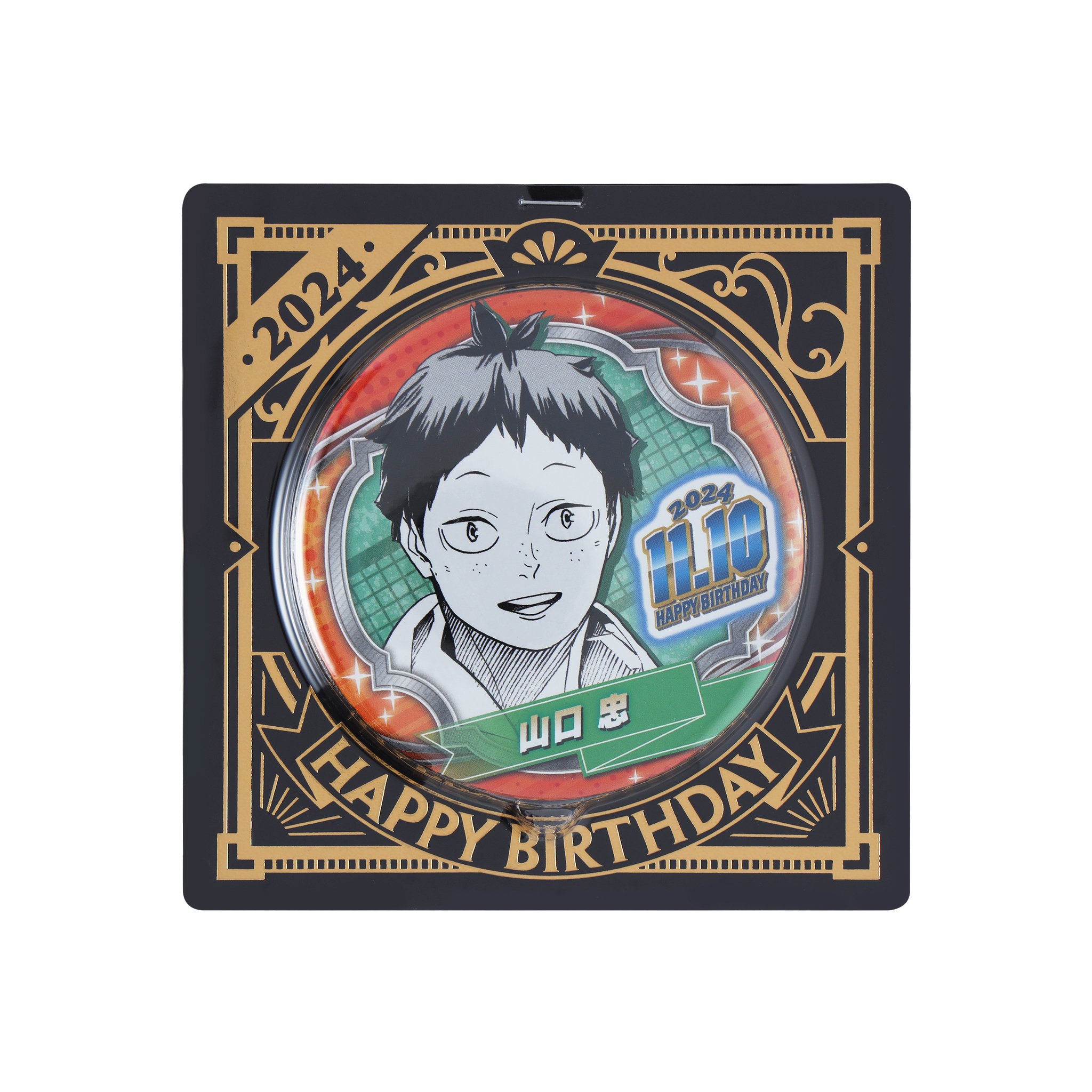 ジャンプショップ JUMP SHOP【公式】 on X: 