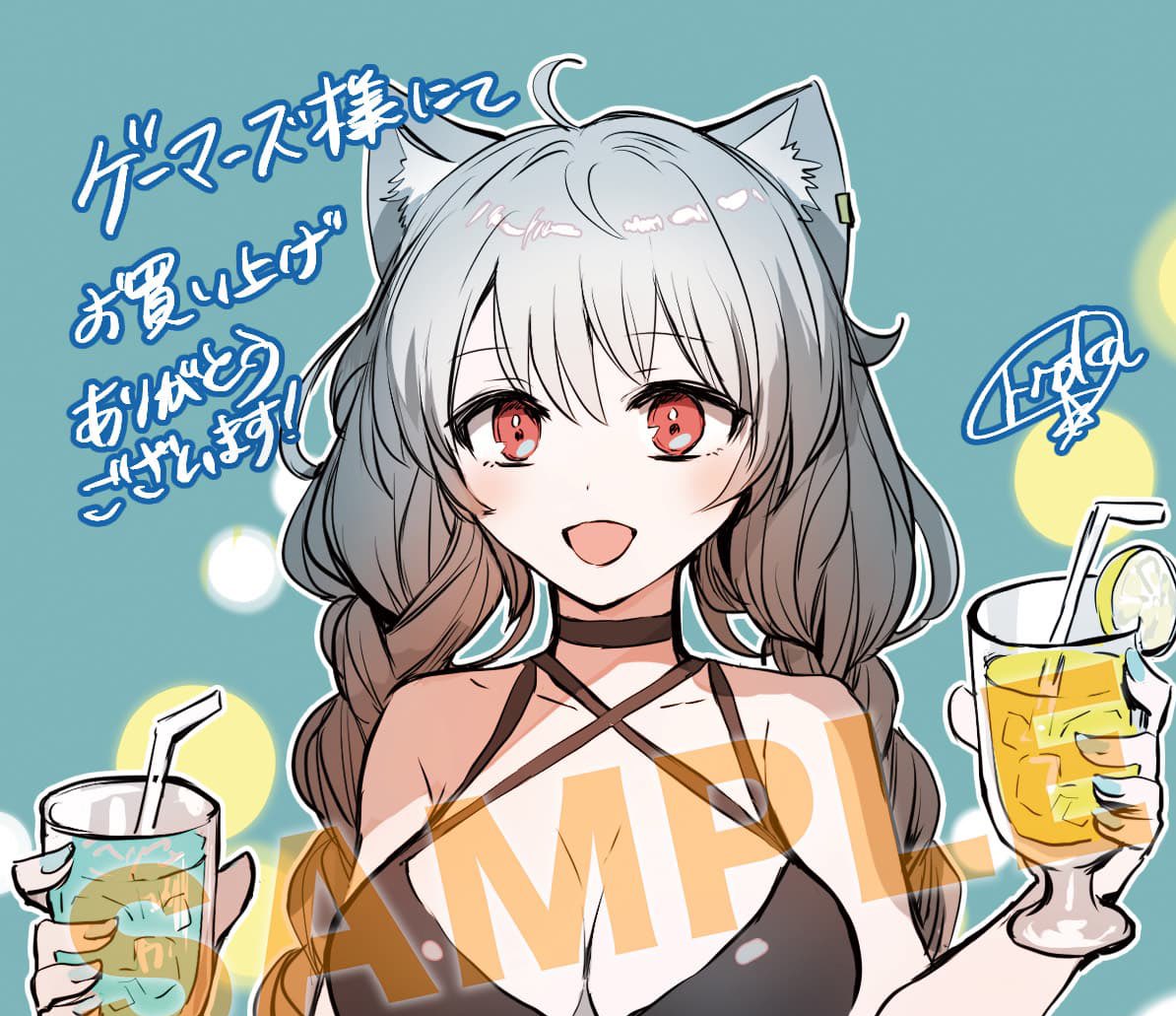 「書店特典イラスト!!(一部) すべて描き下ろし&衣装変え」|rioka⭐️5月コミティアとコミ1のイラスト