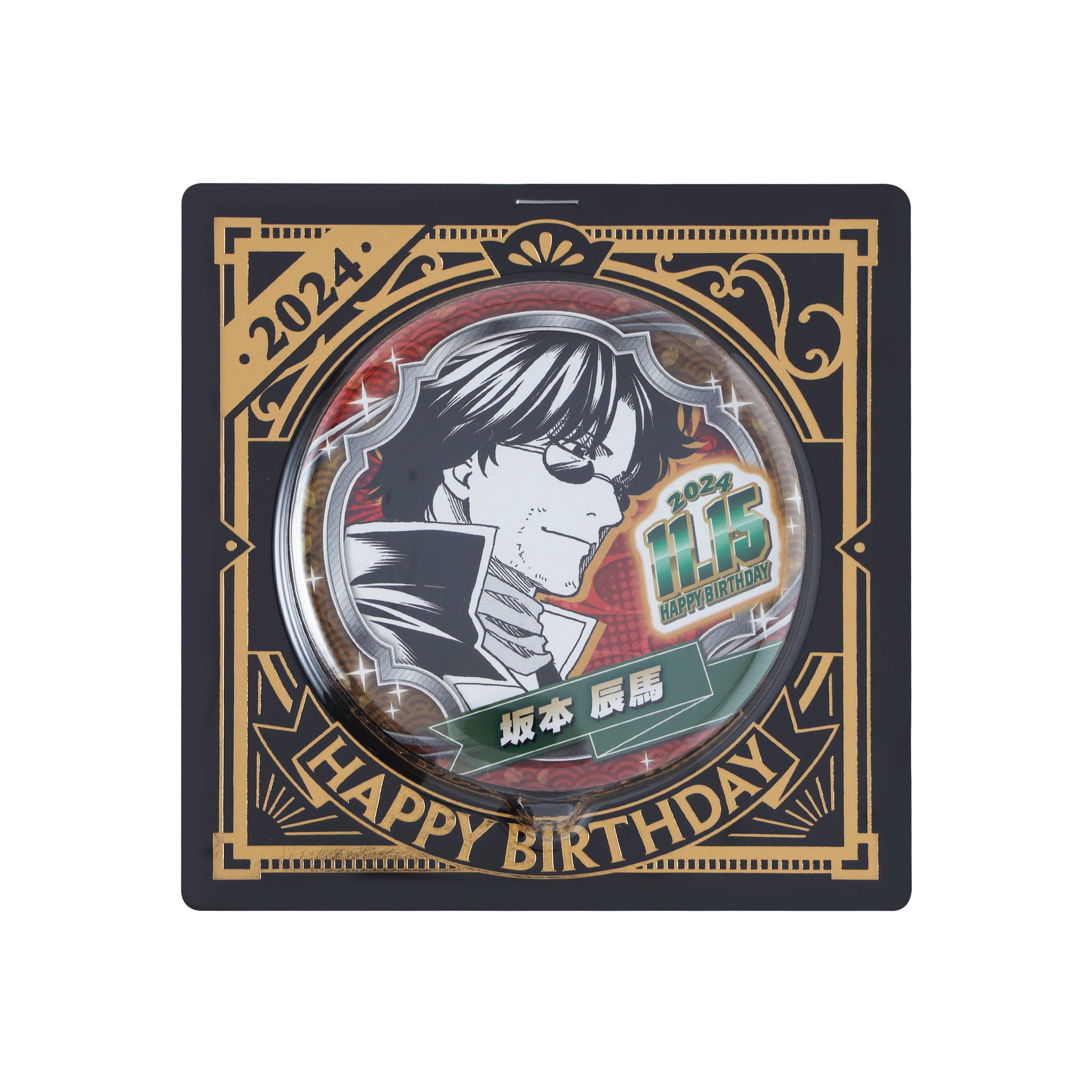 ジャンプショップ JUMP SHOP【公式】 on X: 