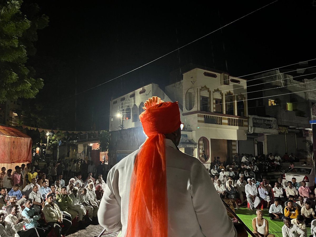 मालपुर येथे परिवर्तन यात्रेची सभा संपन्न!

जनतेच्या प्रश्नांवर चर्चा आणि परिवर्तनाची शपथ! 🚩
. 
. 
. 
#चलाखेड्याकडे #परिवर्तनाचीवाटचाल #शिंदखेडादहशदमुक्त

#ShamSaner #Shindkheda #शिंदखेडा #Dhule #Maharashtra #शामकांतसनेर #Congress #congressparty #काँग्रेस #धुळे
