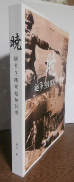 古本 将軍堂 on X: 古本 将軍堂 on X: