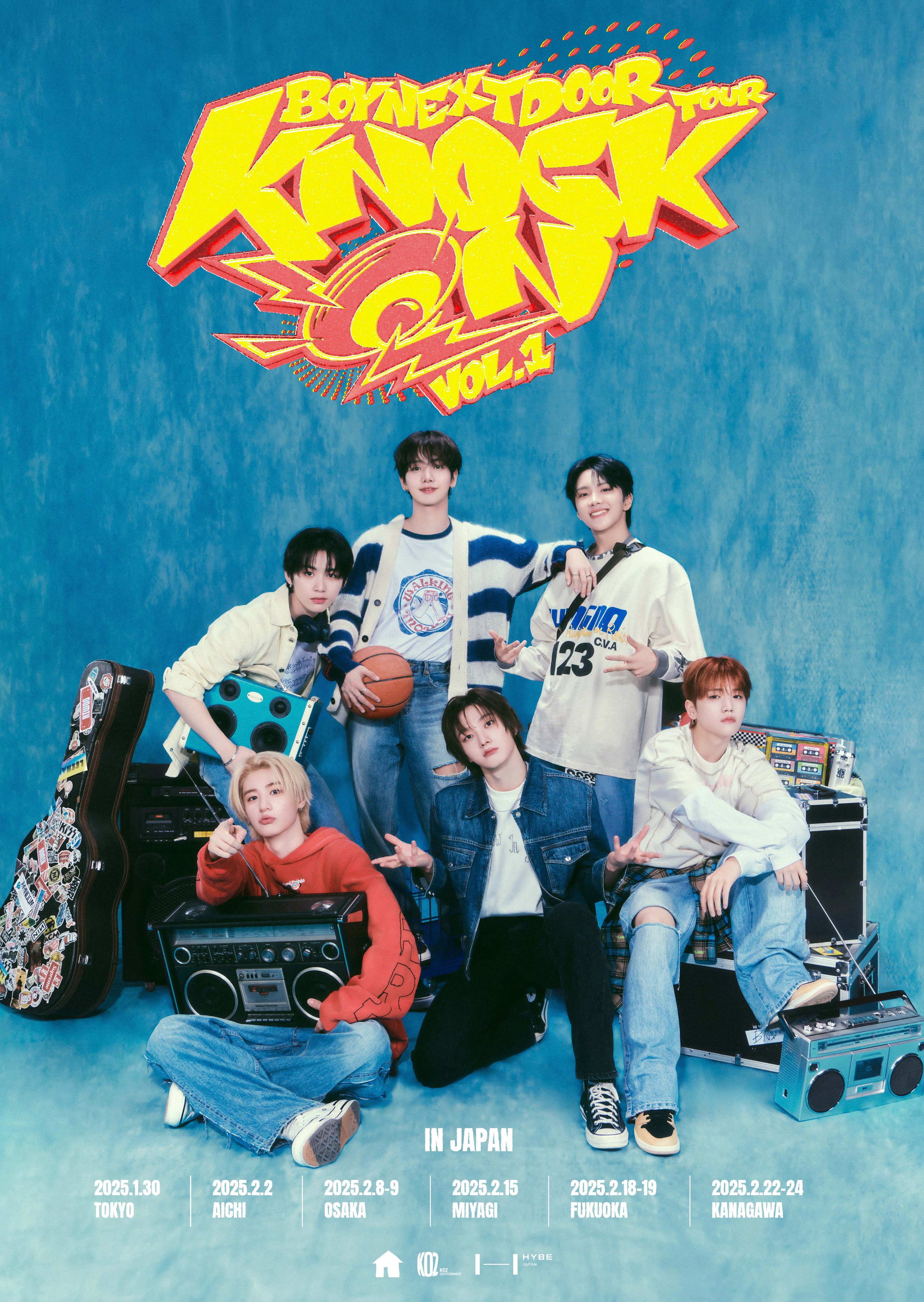 BOYNEXTDOOR/イハン】KNOCK ON Vol.1 会場限定 トレカ - メルカリ