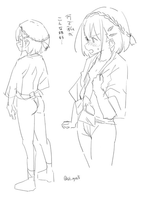 こういうの描きたい 