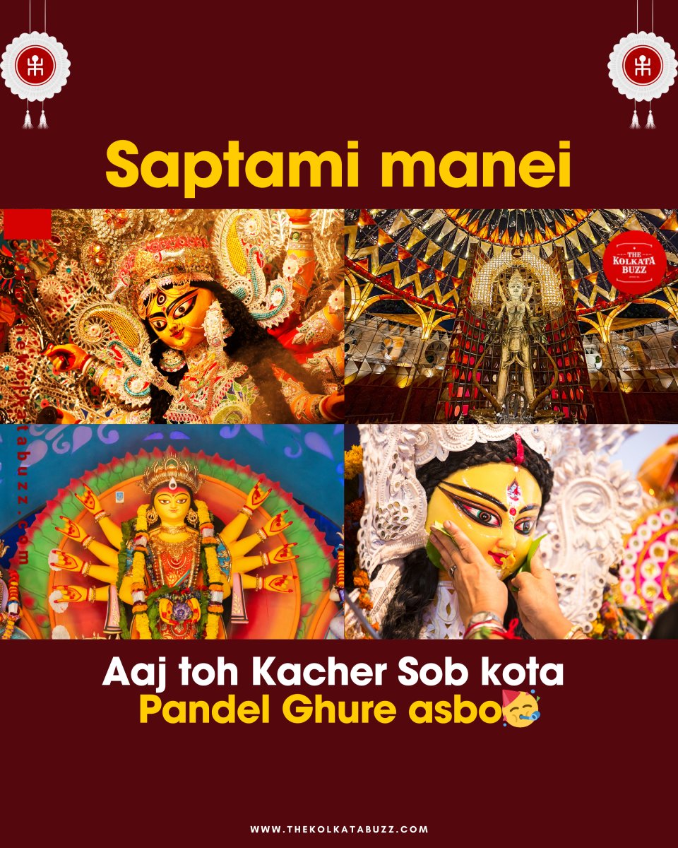 Ajke sobai kothai ghurcho?
.
.
Keep following @thekolkatabuzz for more 🌺
.
.
.
#durgapuja #thekolkatabuzz #kolkatabuzz #kolkata #trending #festival #fyp