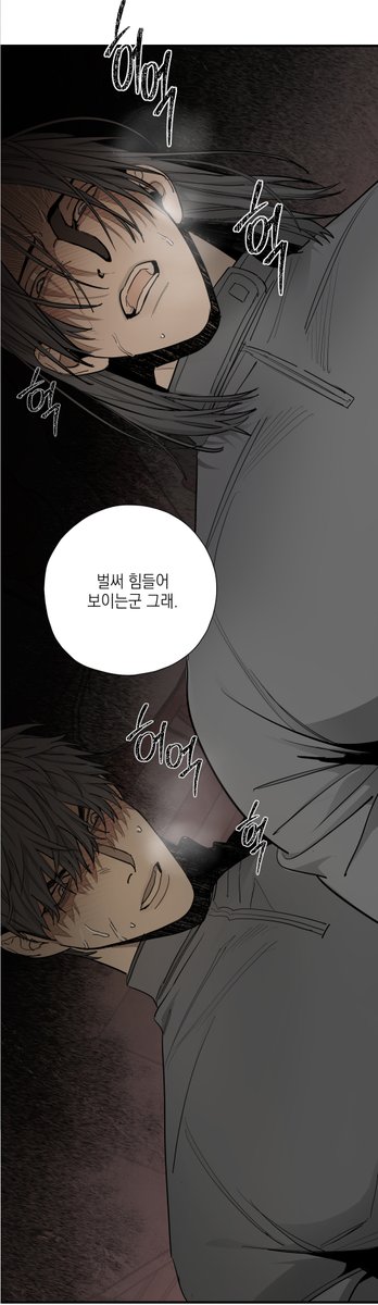 레진 군부단편선 딥 다운이 오픈되었습니다. 총 4화이며 많은 관심 부탁드립니다 ^^~
lezhin.com/ko/comic/deepd…