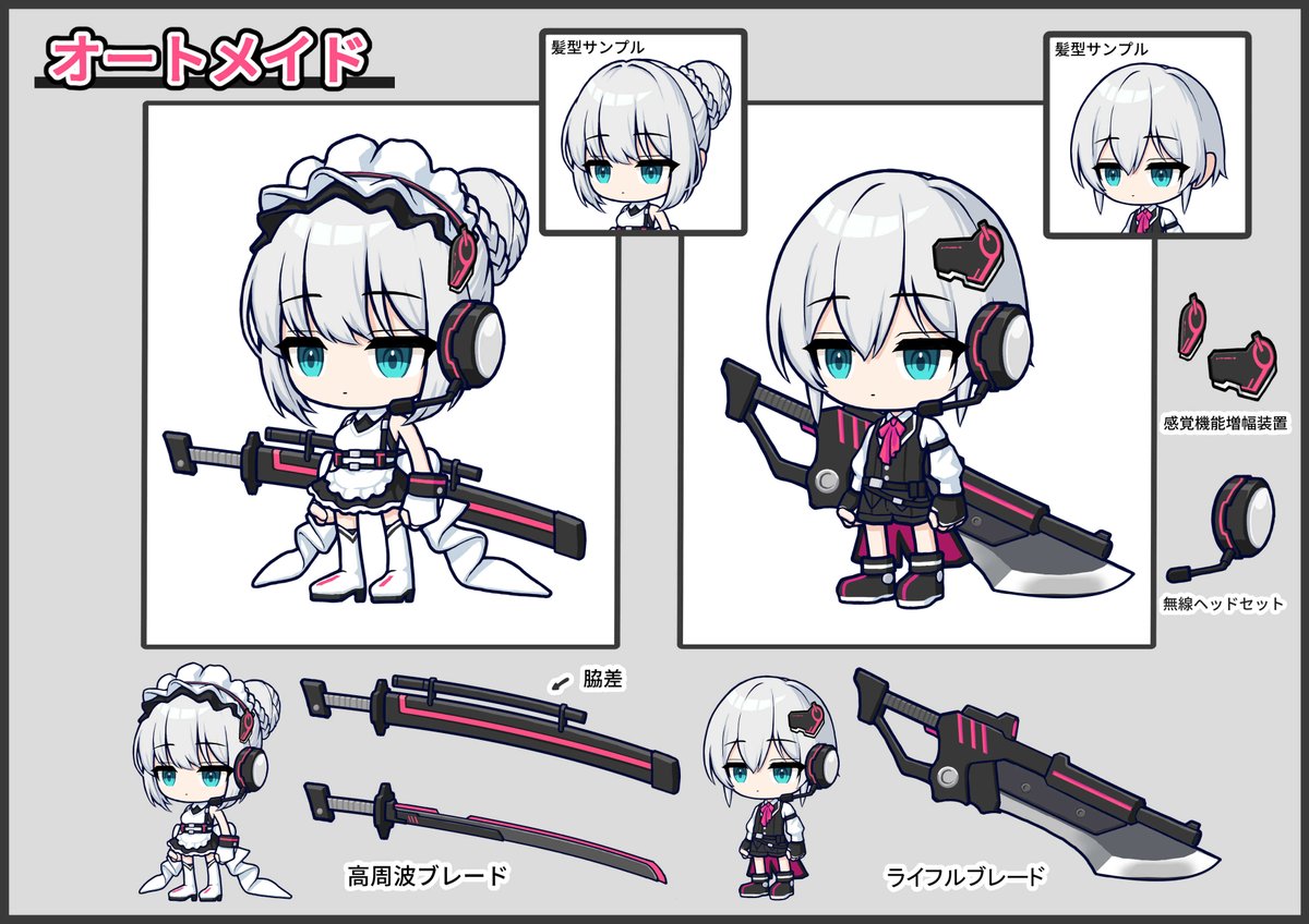 rulibow's tweet photo. よろすく！
https://t.co/4N3LT9nfEo

#メイプルアートコンテスト2024 #メイプルストーリー https://t.co/akJOazjzma