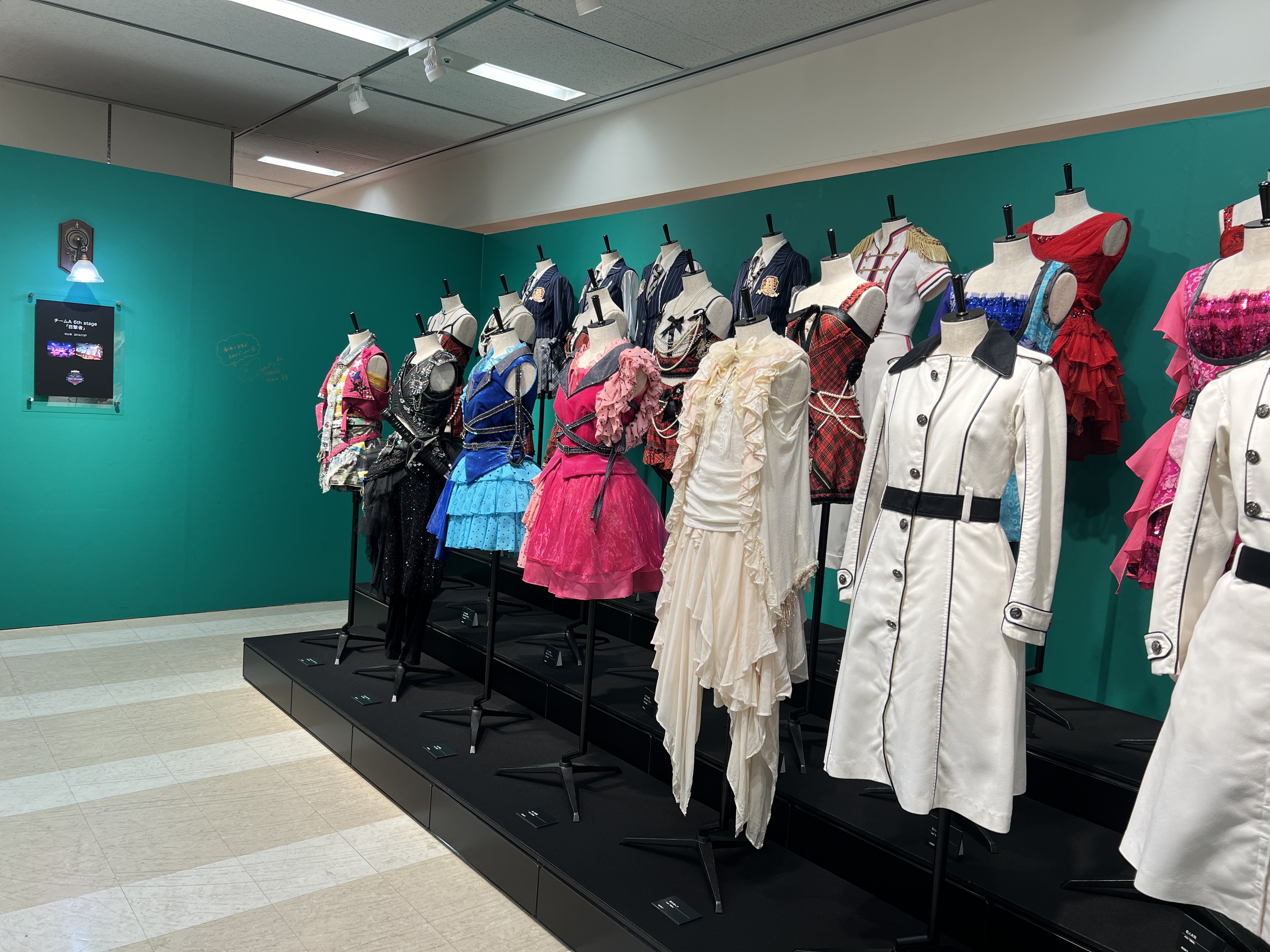向井地美音 akb48生写真3種コンプ大丸東京ミニ衣装展第3弾県名コラボ8弾 向井地 美音 on X: 