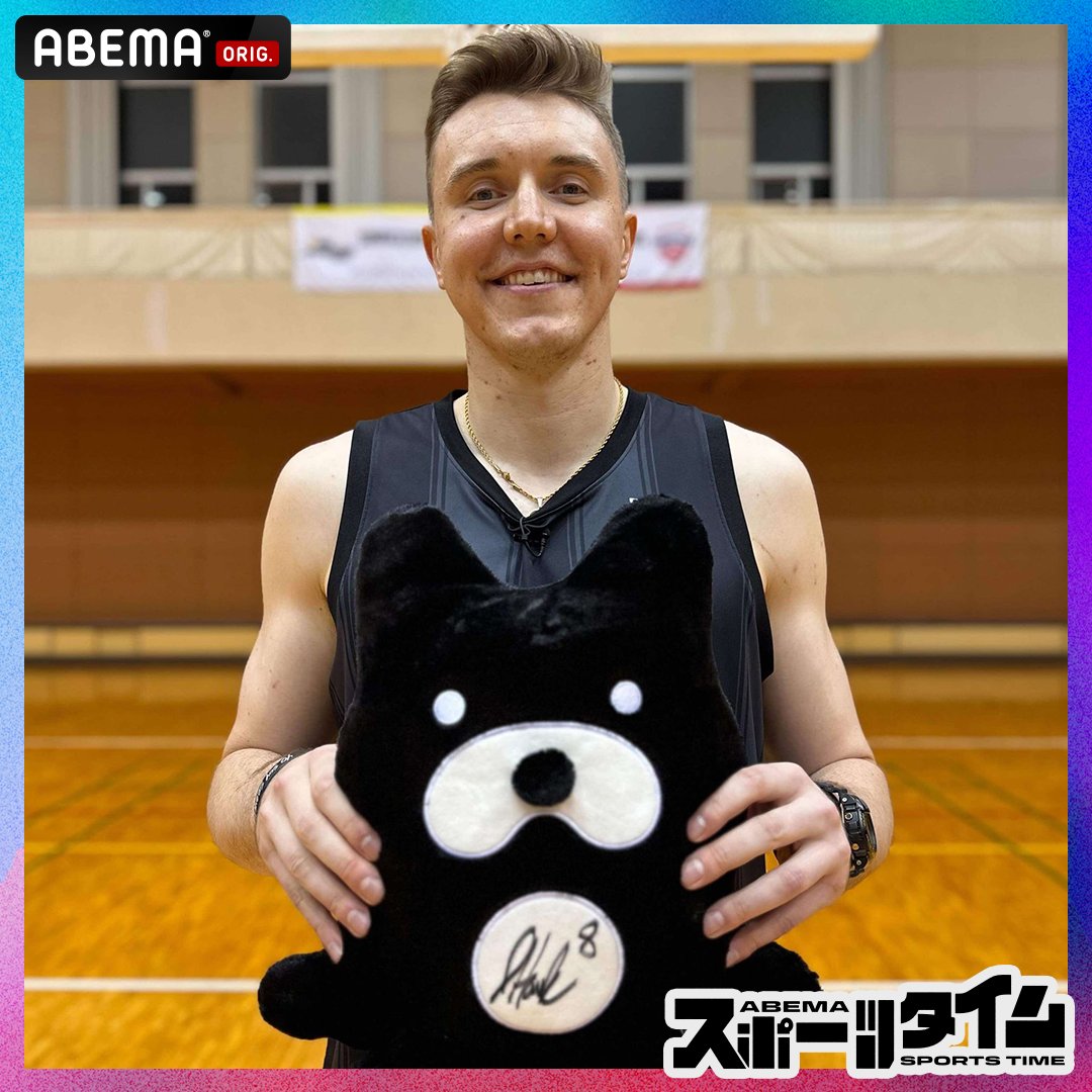 ABEMA_basket's tweet photo. ／
　#ジョシュ・ホーキンソン 選手
　サイン入りアベマくん人形を
　1名様にプレゼント🎁!
＼

応募方法▼
❶ @ABEMA @ABEMA_basket フォロー
❷ #にちよるはスポタイ で引用ポスト

10/15(火)23:59〆

ホーキンソン選手の独占インタビューを
10/13(日)よる10時から
#ABEMAスポーツタイム で公開🏀