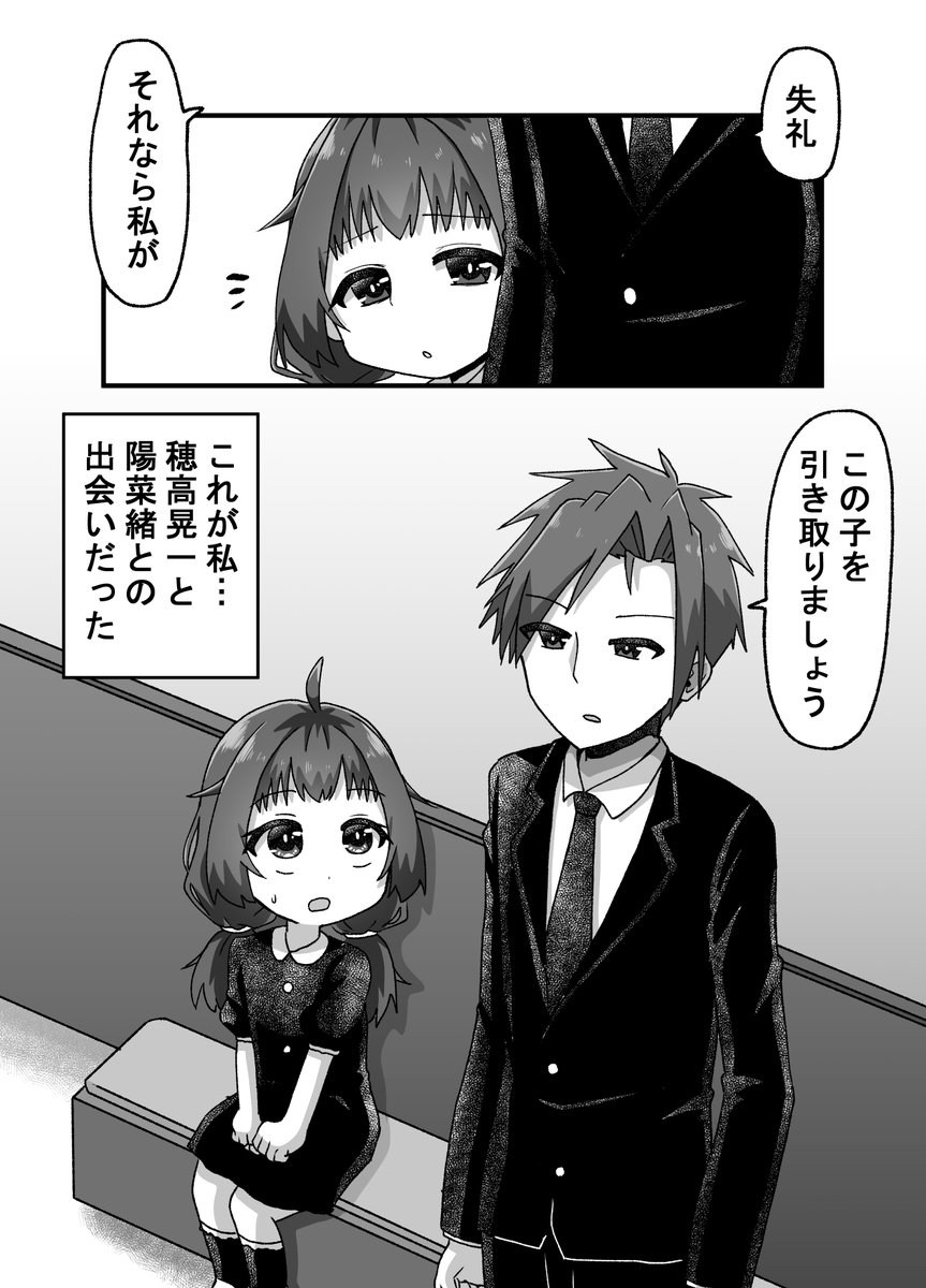 (2/5) 