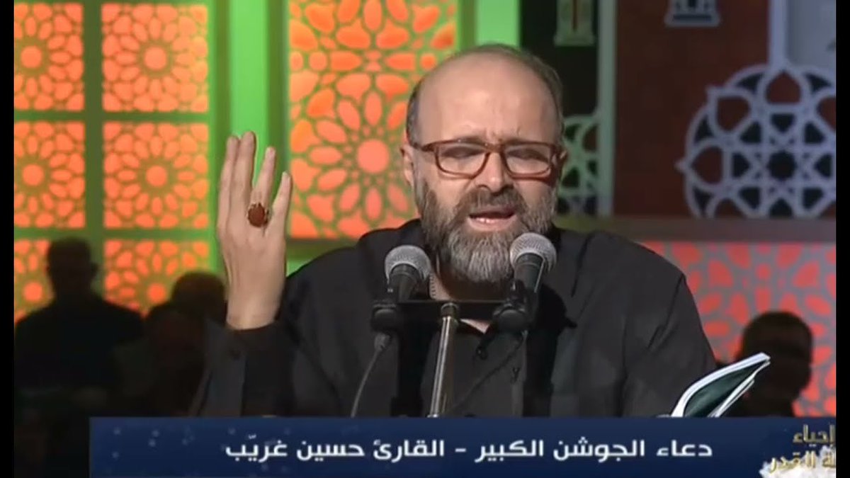 _sayedbasel's tweet photo. صاحب الصوت الجميل والروحاني القارئ الشيخ المجاهد الحاج حسين غريّب رضوان الله عليه شهيداً على طريق القدس.

عشرات السنين ونحن نسمع دعاء كميل وأبا حمزة الثمالي بصوتك على قناة المنار، هنيئاً لك حسن الخاتمة. https://t.co/NHAV0Rvcy8