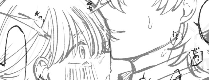 一見余裕ありげな男の首筋に汗が伝っていると「さてはお前そんなに余裕ないな?」とニッコリします 女の子はそんなこと気付けないくらいグチャグチャトロトロになっていると良 