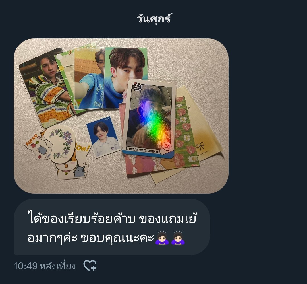 heryytr's tweet photo. 🙏💓 #rwherxxtr https://t.co/s5D4K2JKoH