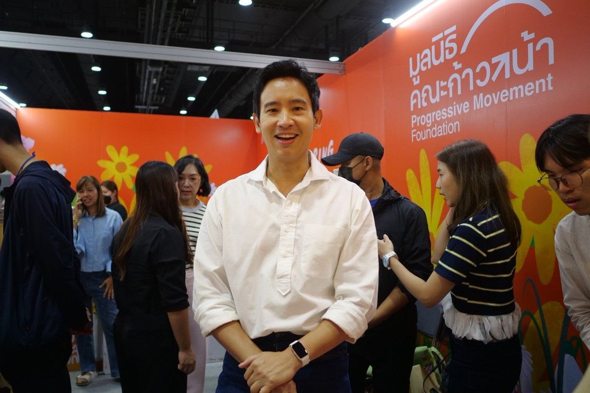 ขอบคุณทุกท่านที่แวะมา ทั้ง 3 บูท ที่งานสัปดาห์หนังสือ ศูนย์การประชุมแห่งชาติสิริกิติ์นะครับ

1) กำมะหยี่ x ระหว่างบรรทัด - I06
2) มูลนิธิคณะก้าวหน้า - L21
3) อมรินทร์ G47

แล้วไว้เจอกันใหม่ครับ 🙂