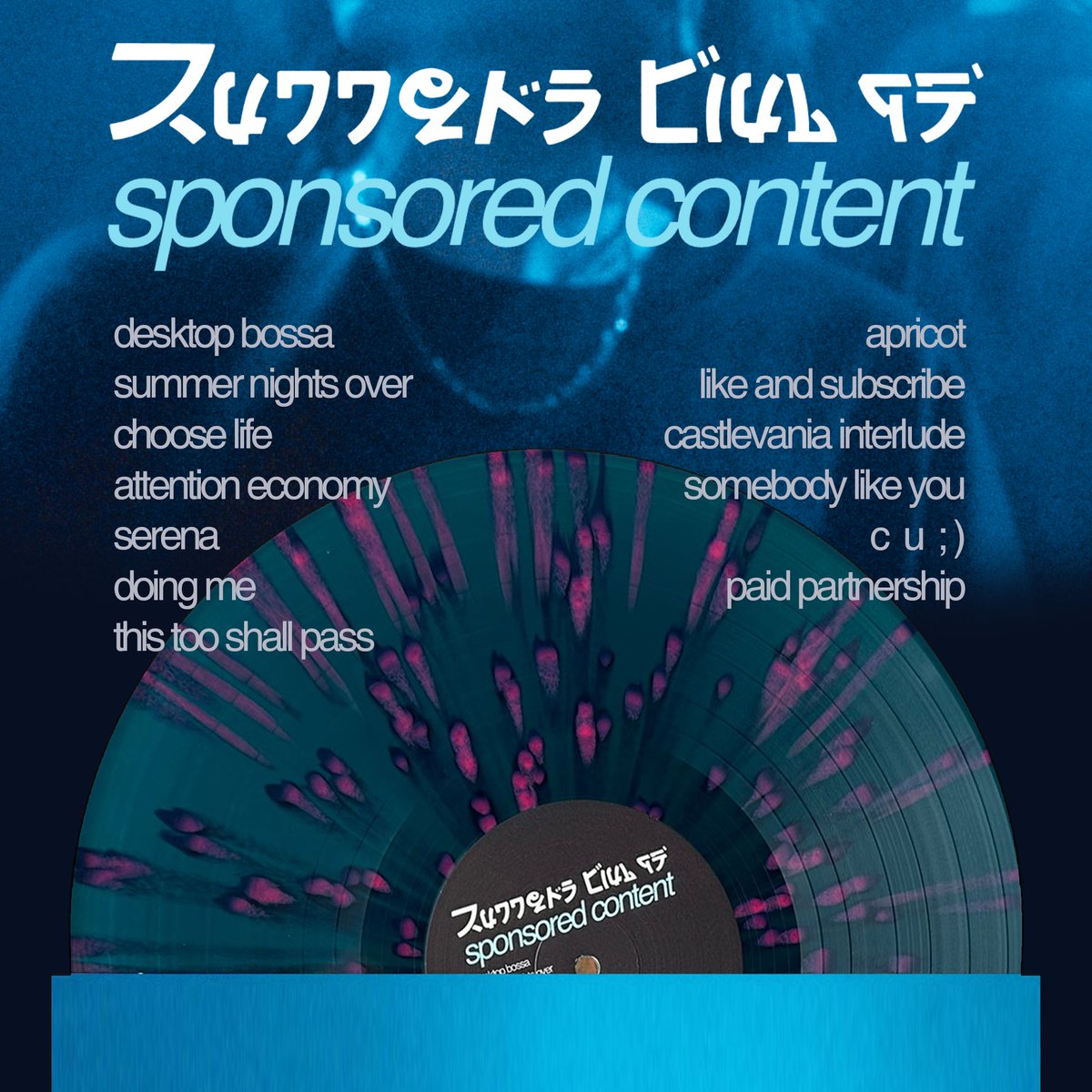 Runners Club 95’s stunning album ‘Sponsored Content’ gets a long awaited repress!!!

In stock &amp; shipping immediately!

mypetflamingo.bandcamp.com/album/sponsore…

#vaporwave #vinyl #vaporvinyl