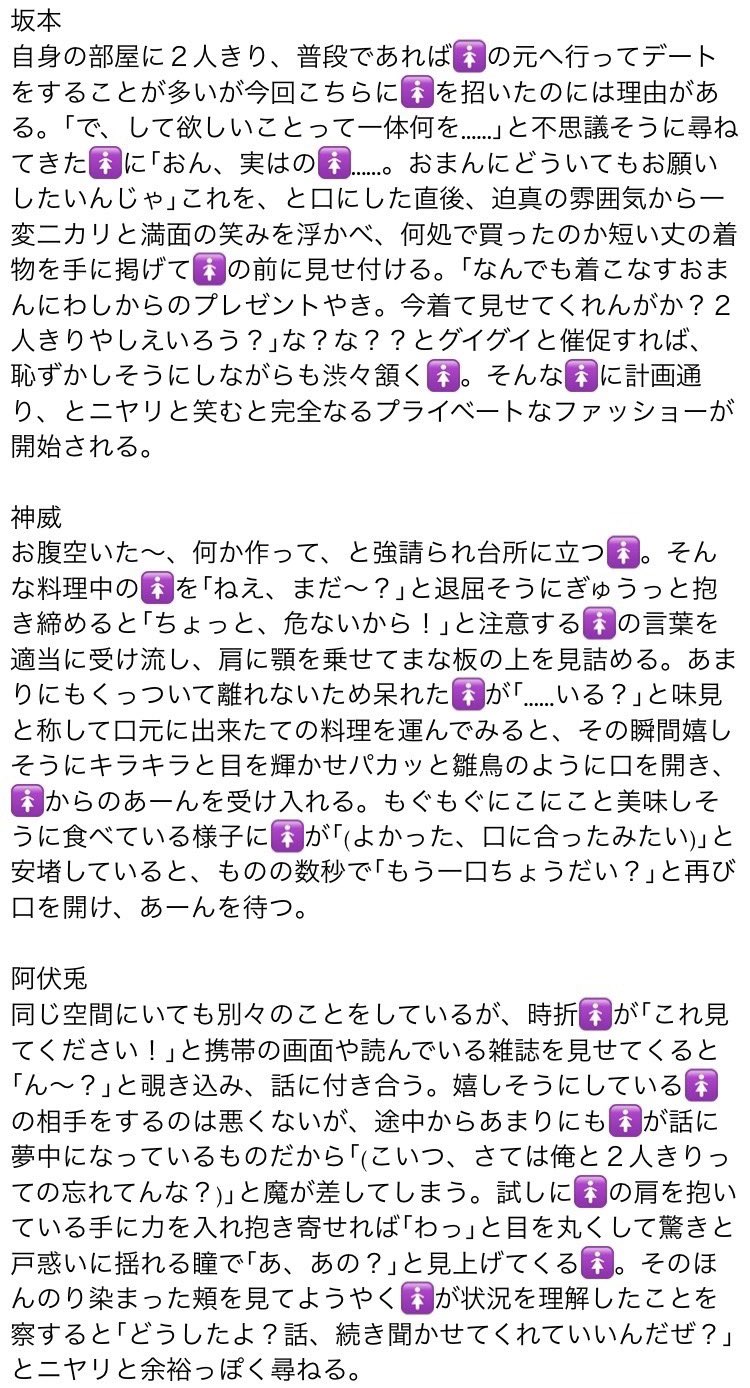 negu様❤️おまとめ専用ページです。3/4まで♡ negu様❤️おまとめ専用ページです。3/4まで♡