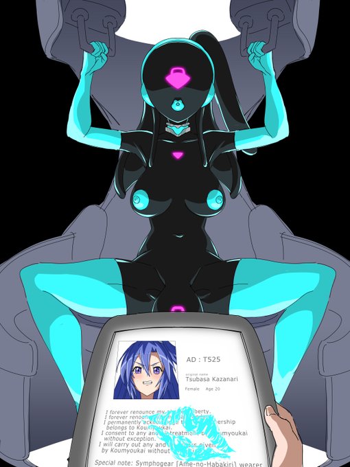 戦闘員の日であったのかや 