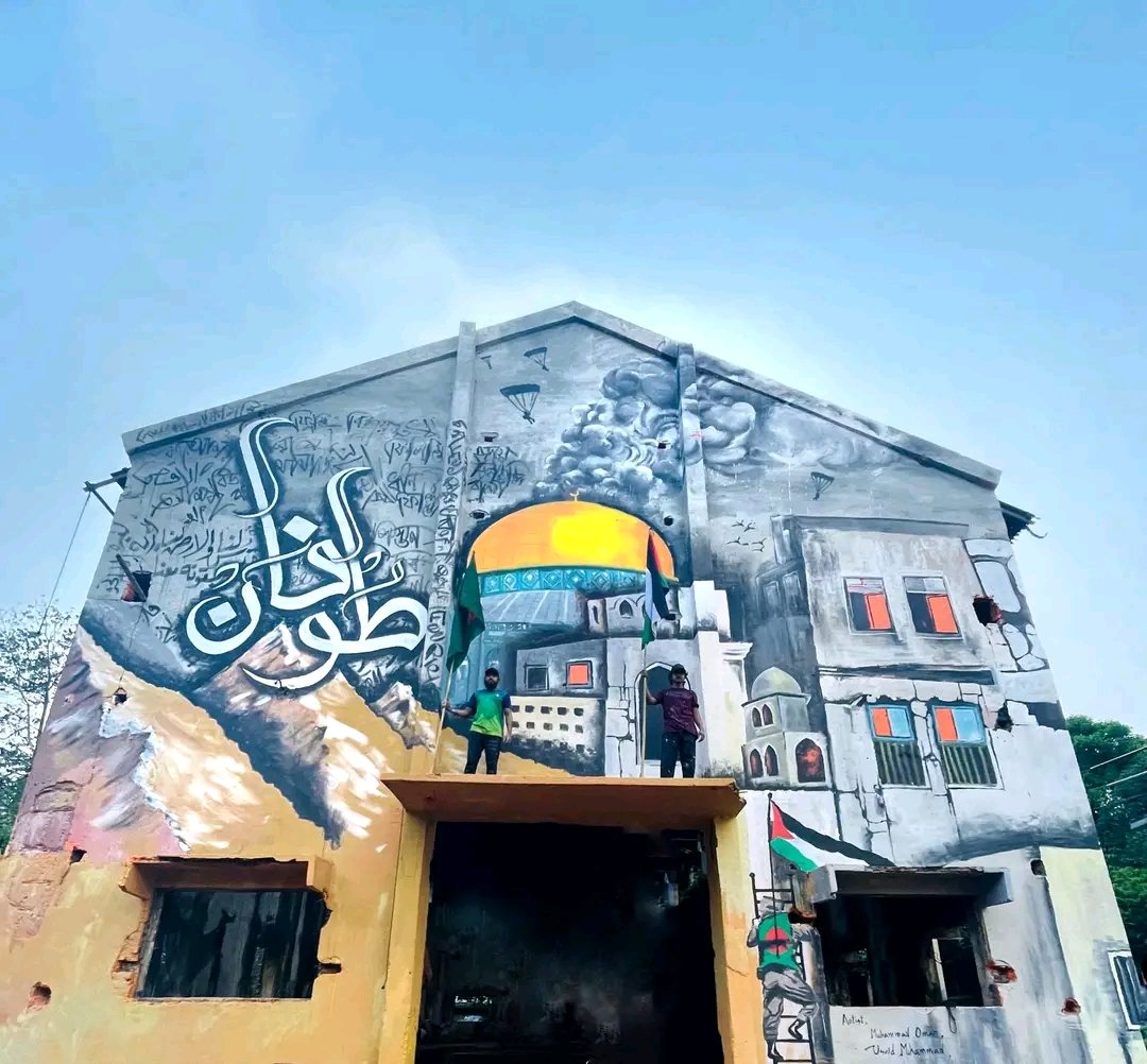 TheBengalMuslim's tweet photo. 🇧🇩 🇵🇸 Bangladesh stands with Palestine. 

Calligraphy in Bangladesh. 

📍BhrammanBaria, Bangladesh 🇧🇩