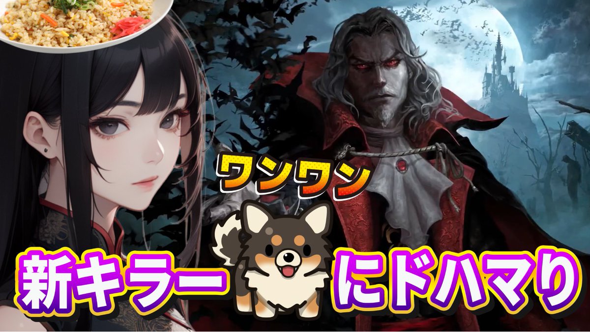 ãããã£ãŒãã³ch (@negicha_han8) on Twitter photo äºååç¥ãDBDã
äžé£äŒïŒå€é£ç¶ã§ïŒïŒæéèä¹
é
ä¿¡
ããµã€ã¬ã³ããã«ïŒ ç¥ããããŸã
youtube.com/live/TKwWpaWib⊠<a href="/YouTube/">YouTube</a>ãã
ææ¥ããé
ä¿¡ãã12æéèä¹
é
ä¿¡ã®äºååç¥çšã²ãªã©é
ä¿¡ã§ã
#dbd #deadbydaylight #ããããã€ãã€ã©ã€ã #vtuber #ãã©ãŒ #æ°ãã©ãŒ #12æéèä¹
#èä¹
é
ä¿¡ #äºååç¥ äºååç¥ãDBDã
äžé£äŒïŒå€é£ç¶ã§ïŒïŒæéèä¹
é
ä¿¡
ããµã€ã¬ã³ããã«ïŒ ç¥ããããŸã
youtube.com/live/TKwWpaWib⊠<a href="/YouTube/">YouTube</a>ãã
ææ¥ããé
ä¿¡ãã12æéèä¹
é
ä¿¡ã®äºååç¥çšã²ãªã©é
ä¿¡ã§ã
#dbd #deadbydaylight #ããããã€ãã€ã©ã€ã #vtuber #ãã©ãŒ #æ°ãã©ãŒ #12æéèä¹
#èä¹
é
ä¿¡ #äºååç¥