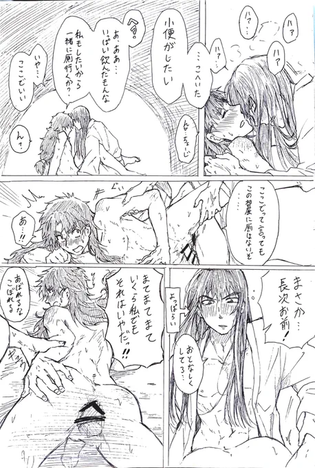 (4/4) 
