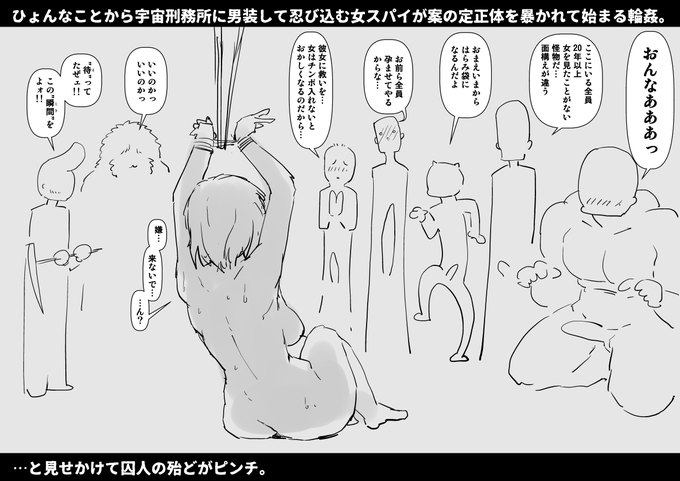 発掘したので再掲 