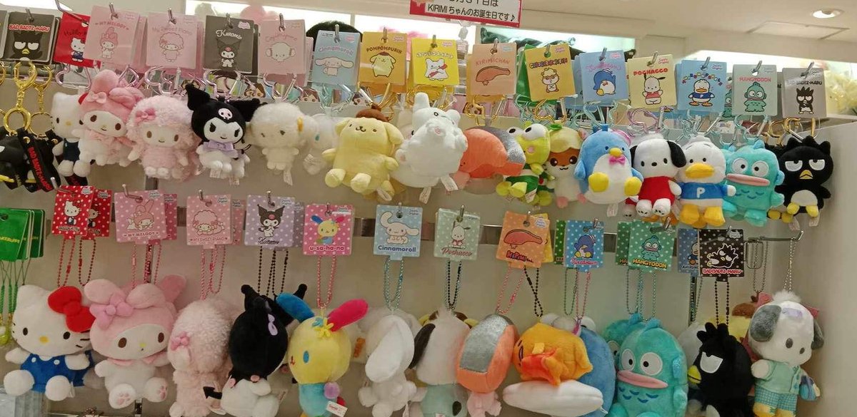 marketsunshine.store tweet media