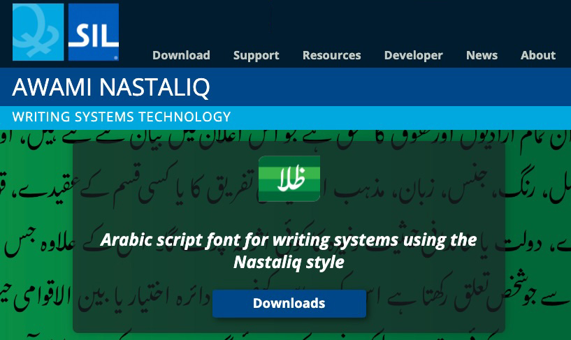 SIL Fonts tweet media