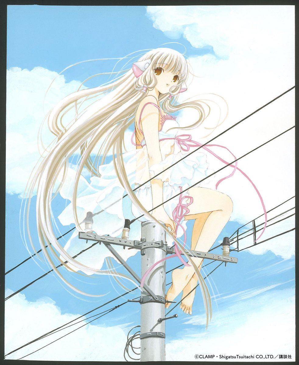 Oriental Forest ちょびっツ ちぃ Soothing breeze Amazon | Oriental Forest ちょびっツ ちぃ Soothing breeze 全高約