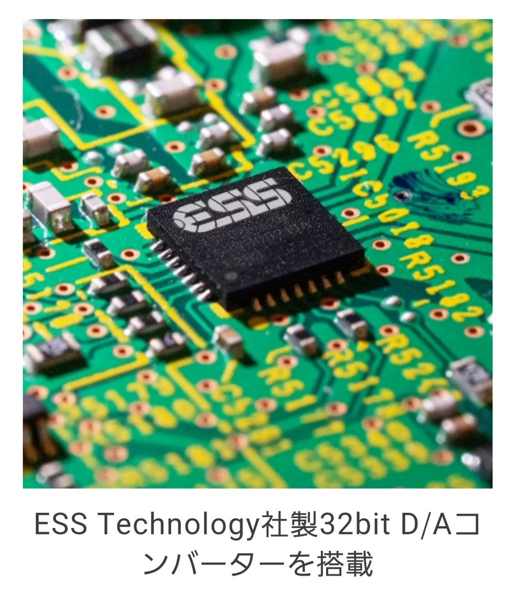 DjMonma's tweet photo. やっぱり32bit、しかも旭化成エレクトロニクスからESS Technology社製に…
音質には大きな差はないとおっしゃって居ましたが24bitとではやはり違うのでしょ?
ザクとグフ以上に(笑)
#XDJ-AZ
#XDJ-XZ https://t.co/uGqKr9edsa
