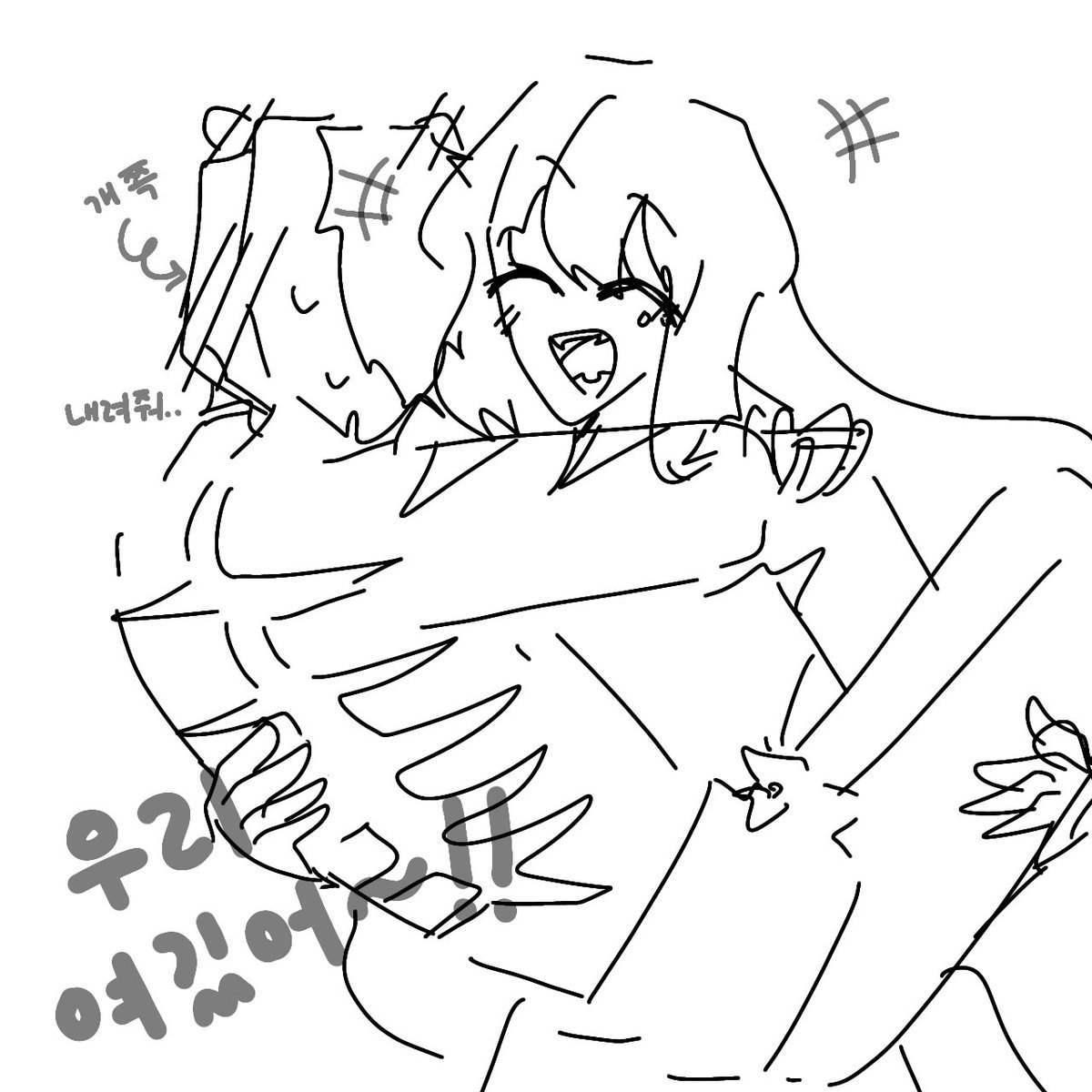 런덕 tweet media