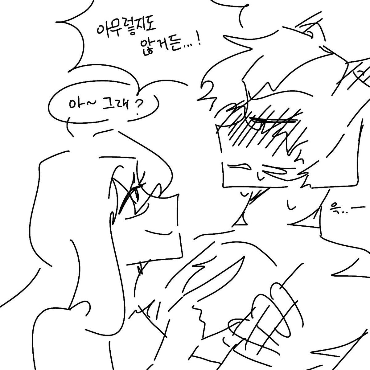 런덕 tweet media