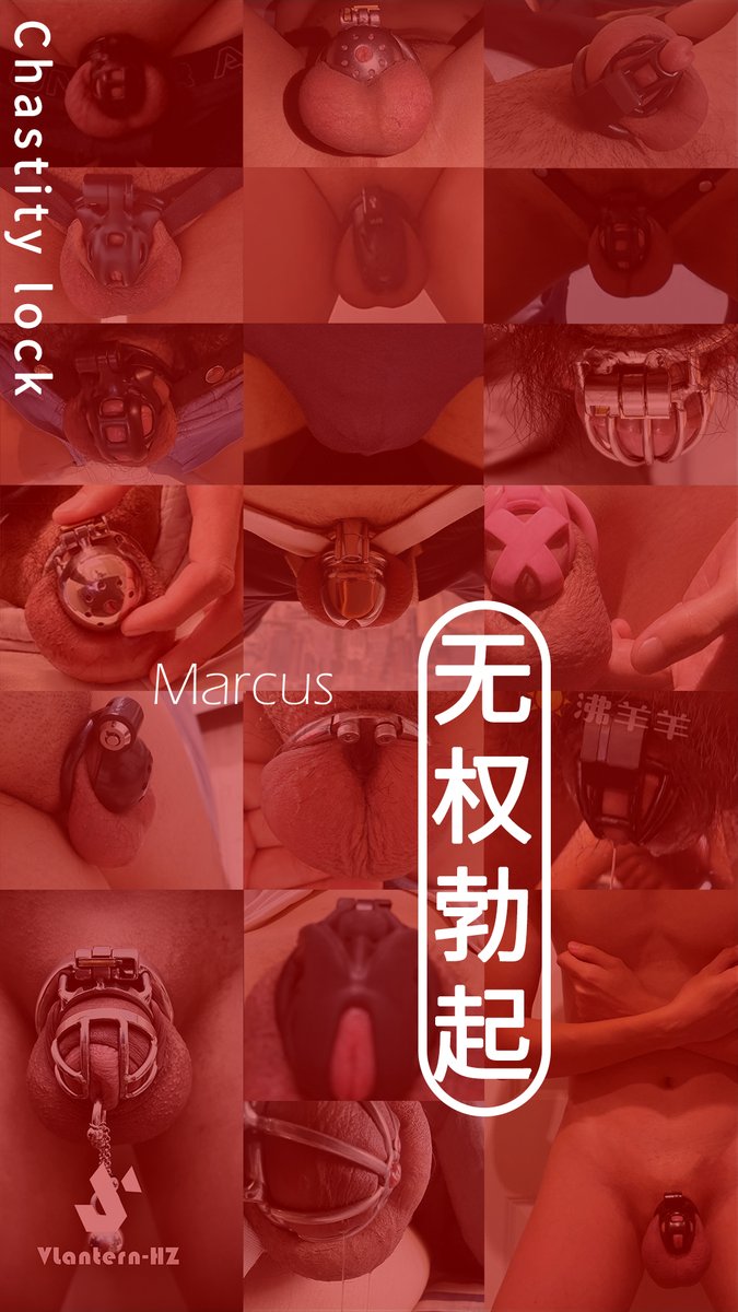 误删了锁狗展示的帖子，那就重新开个帖，
无论是直，是弯，
是主，是奴，

给你一个展示的机会，曝出你被禁锢的雄性特征，距离你下一次开锁还有多长时间？
亦或者，无期..