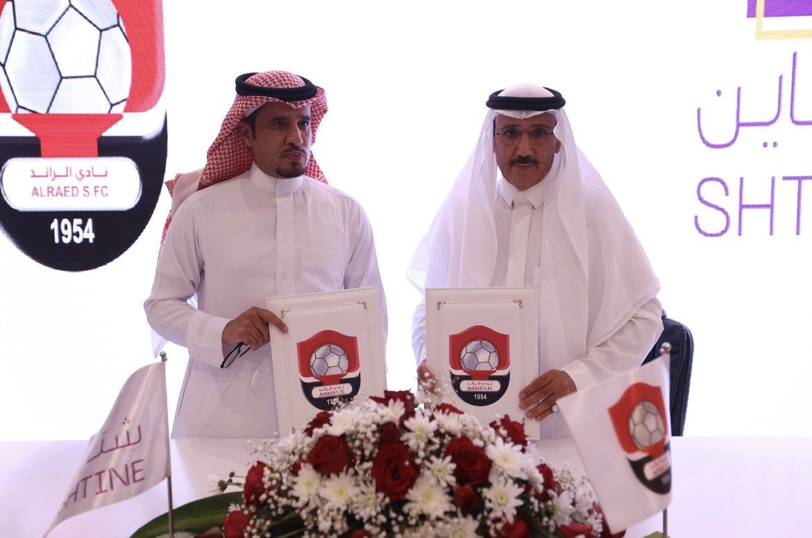 SHTINEWATER's tweet photo. وقعت شركة #شتاين للمياه عقد رعاية لنادي الرائد السعودي ومثل الشركة في توقيع العقد رئيس مجلس الإدارة  الاستاذ عبدالله بن سعد العجلان ومثل نادي الرائد الاستاذ القدير فهد المطوع رئيس مجلس إدارة نادي الرائد .

#شتاين
@alraedclub https://t.co/zpd3ylj00n