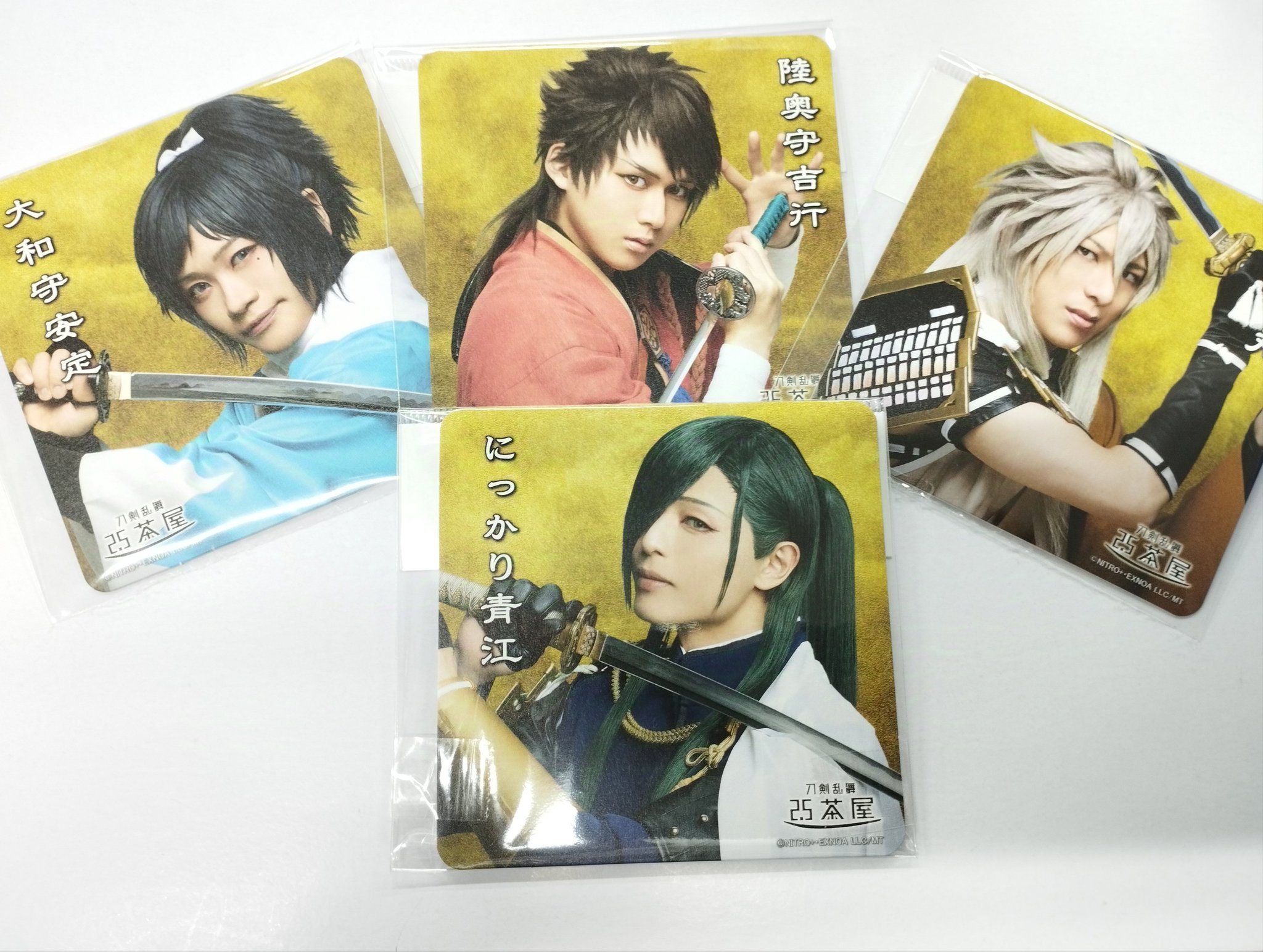 刀ミュ お楽しみBOX 大和守安定 2点セット お楽しみBOX アクリルスタンド